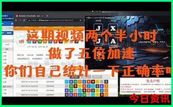 80岁老人适合去哪旅游