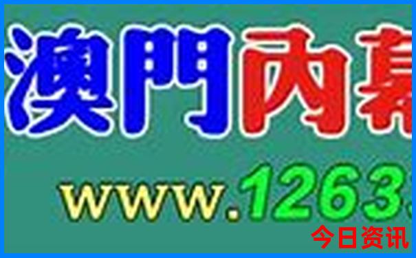 北京适合老人去的景点