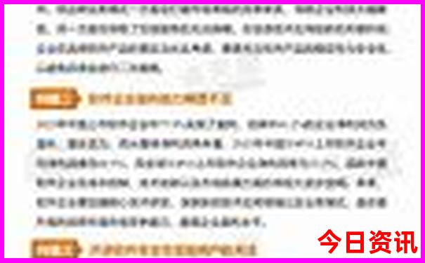 郴州景点十大旅游景点