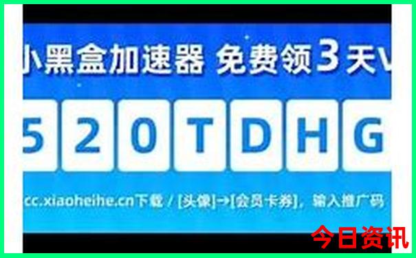 新奥全新内容2025全网首发今晚官方入口查询资料-新澳门彩天天正版免费